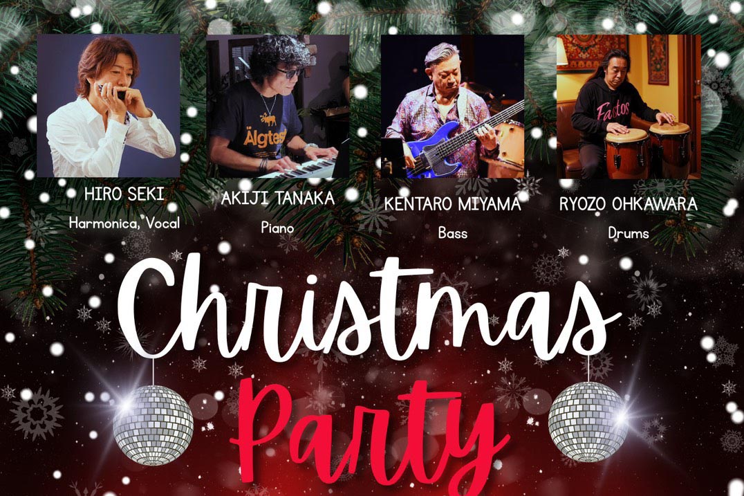 クリスマスコンサートのフライヤー